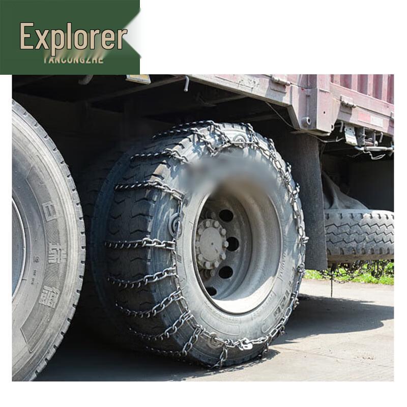 Explorer Heavy-Duty Truck & Military Snow Chains