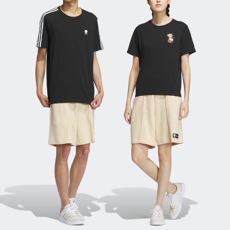 Adidas Neo X Lotso Bear Joint-Edition SS23 Cartoon Print Straight Casual Shorts Unisex Bottoms Rock-Layer Sandstorm IP4044