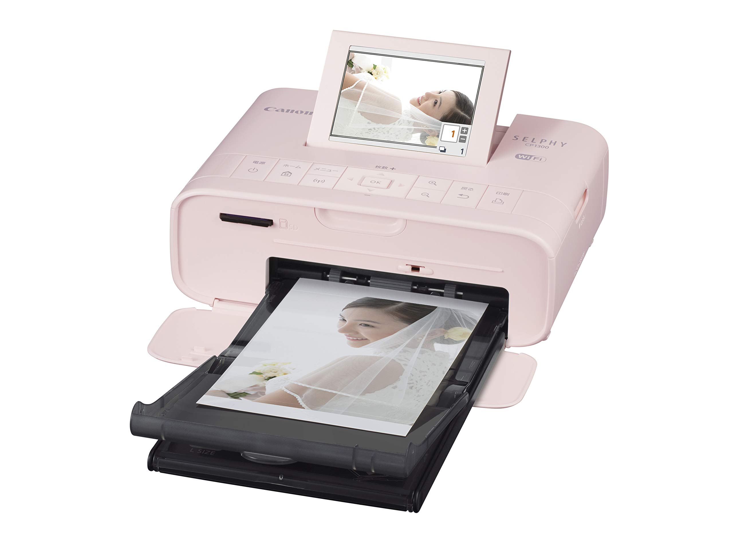 

Canon Compact Photo Printer SELPHY CP1300 Pink