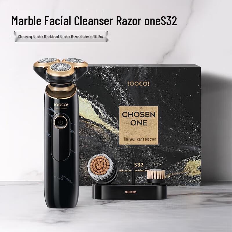 Soocas S32 Schallzahnbürste