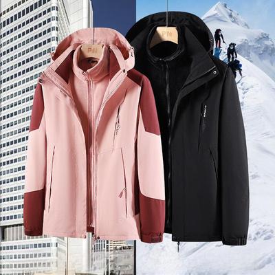 Men's & Women's 3-in-1 Windproof Waterproof Ski Jacket with Removable Velvet Lining - Warm, Thick, and Breathable Outdoor Suit.