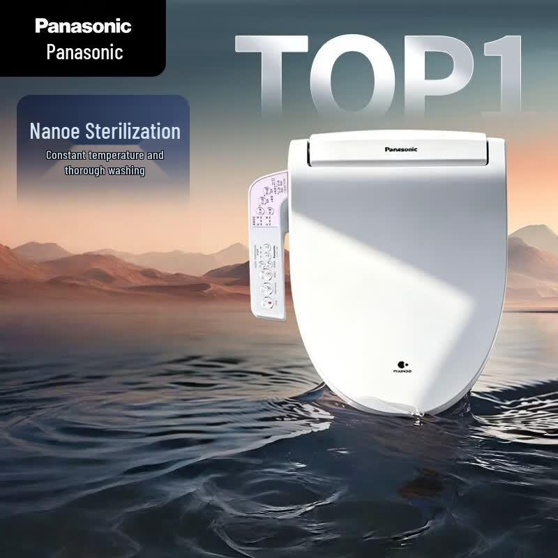 Умное сиденье для унитаза Panasonic с дезинфекцией nanoe™