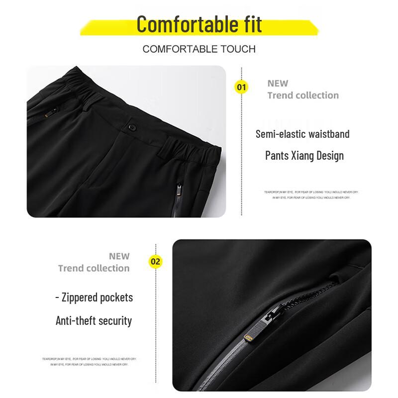 Men's Plus Size Straight Leg Elastic Casual Sport Pants