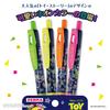 Zebra Sarasa Clip Gel Ballpoint Toy Pen, Story, 4-Color Set, JJ29-TS-4C