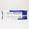 Case sale of 24 packs of 100-sheet adult wet wipes, thin, regular size, non-flushable, WS5100