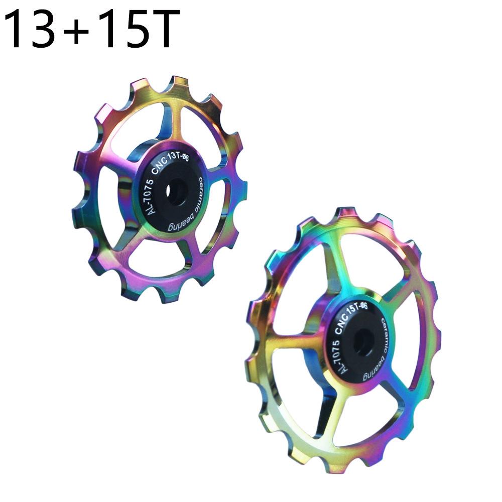 Mountain Bike Ceramic Jockey Wheel Rear Derailleur Pulley 10T-17T