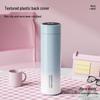 Chuda Huang 316L Stainless Steel Smart Temperature Display Tea Thermos