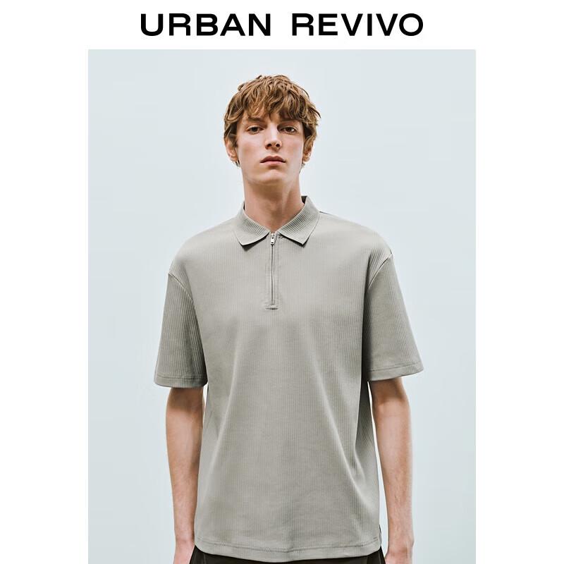 

UR Men s Textured Polo Shirt M