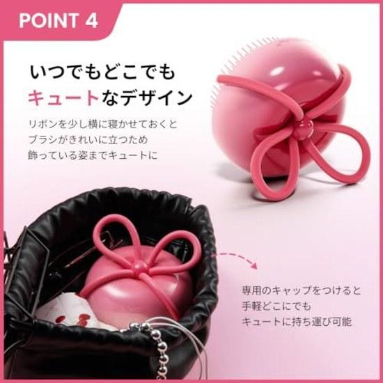 Medikube X Forever Cherry Ribbon Beauty Gloss Pinsel
