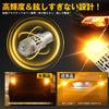 Perrace S25 LED Turn Signal Bulb with Different Pin Angles, Not Too Bright, No