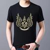 Casual Travel Sports Breathable Quick-drying O-neck Men's Top  T-shirt Summer Popular Pirate Skull Pattern Printed Shirt