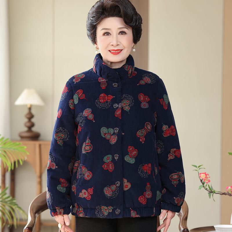 Gepolsterte Winterjacke aus Cord für ältere Frauen