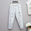 Extra große zerrissene Jeans für Damen, lockere und dünne Haremshose, Hose mit weitem Bein und elastischer Taille
