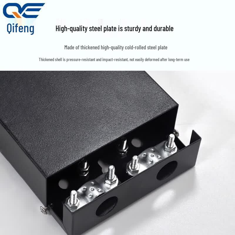 QiChe Fiber Optic Terminal Box