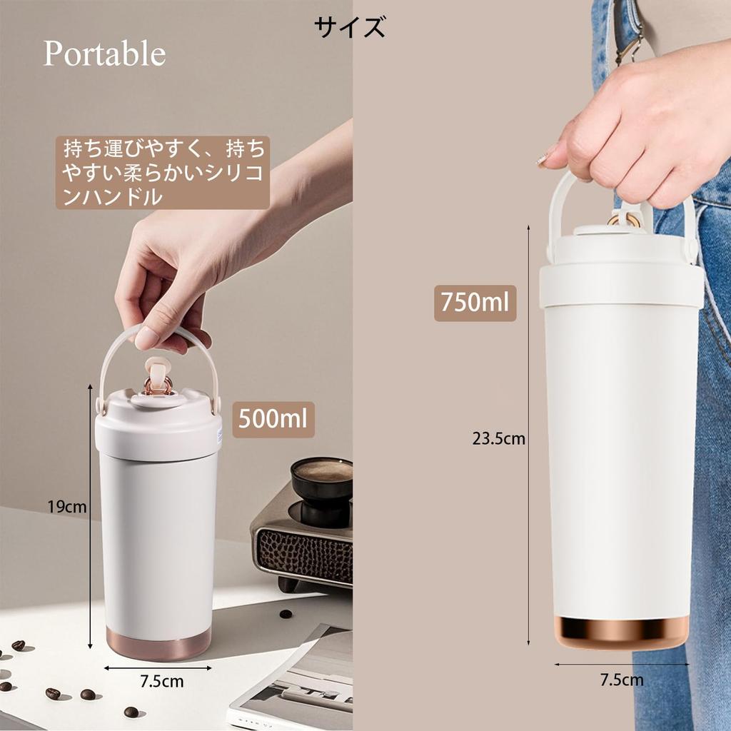 TSQIBU Water with Straw and with Compatible with Carbonated and Soy Stainless Keeps Cold or Easy to Dark Pink Ceramic-Coated Bottle, 750ml, Handle,