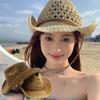 Summer Panama Soft Straw Hat for Men Women Summer Breathable Travel Beach Hats Solid Wide Brim Sunscreen Hats