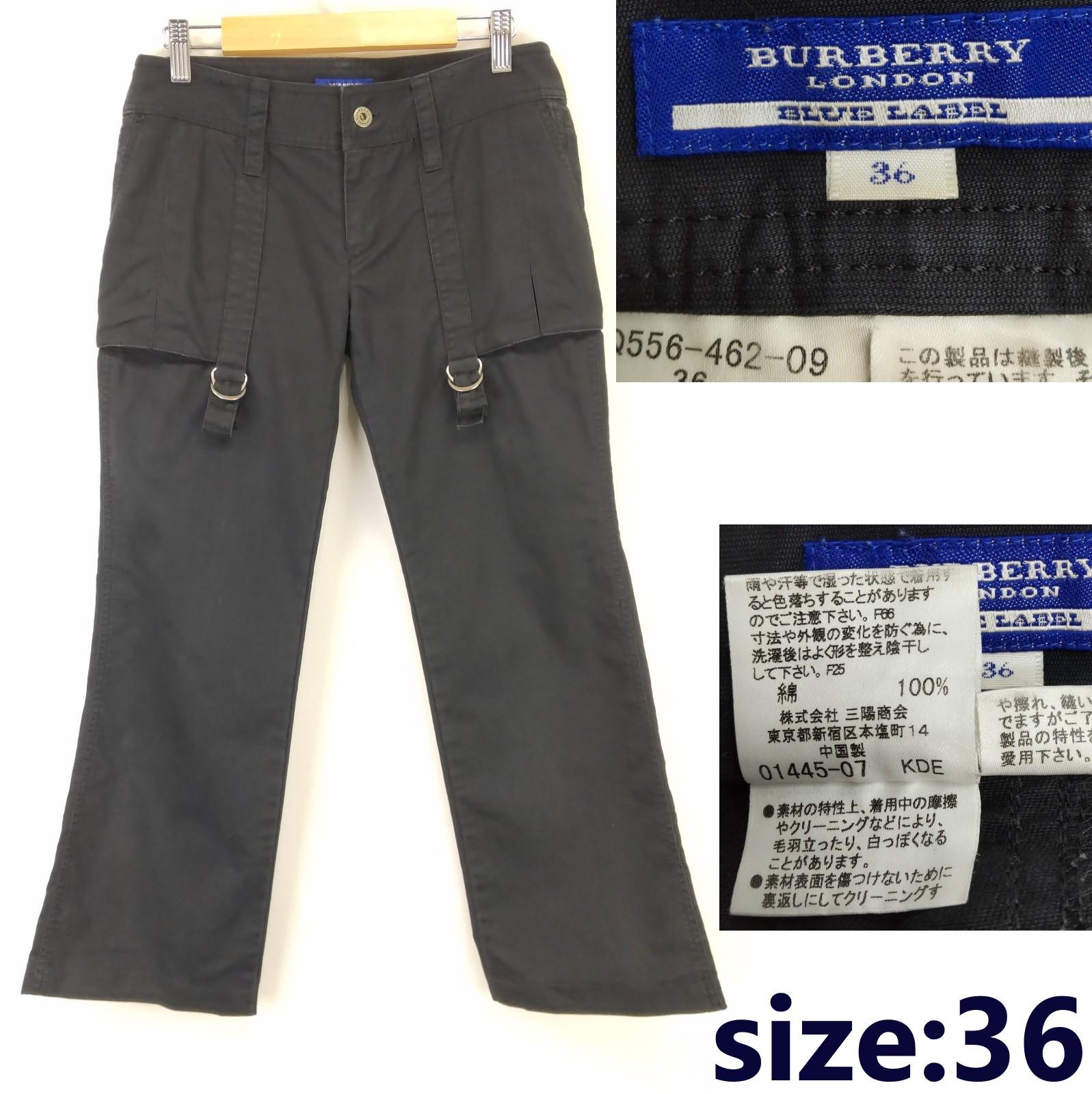 

Отличное состояние Хлопковые брюки BURBERRY BLUE LABEL 36 S Женские Шаговый шов 68 см Черные(ИСПОЛЬЗОВАЛ)