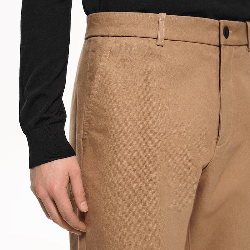 CROQUIS Men's Loose Fit Cotton Straight-Leg Casual Pants