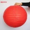 10cm-50cm red Chinese style round paper lanterns for New Year festive atmosphere decoration wedding scene arrangement lanterns