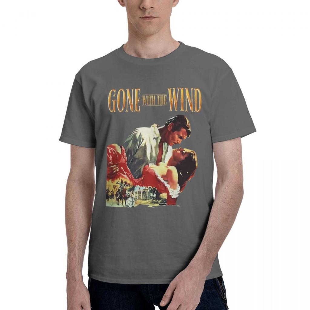 Gone With The Wind 100 Cotton Casual Breathable Confortable T Shirt Funny TShirt For Men Mens Gifts