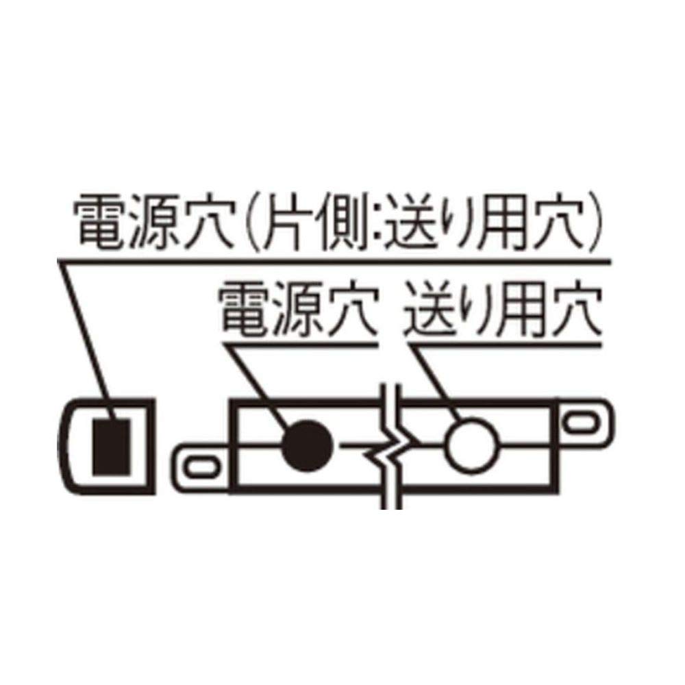 Panasonic Basic Line Lighting Soft Type LGB50208LB1 L900 Type Light Bulb Color Depth Height 4cm Width 88cm Body 3.8cm Body Body