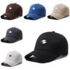 Letter Embroidered Baseball Hat Fashion Solid Color Peaked Cap Sun Protection