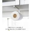 Yamazaki Kitchen Paper Holder, Under-Cabinet Kitchen Paper Holder with Plate, White, 2440