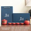 Business gifts Light luxury high-end leather bag Kung Fu tea set Outdoor travel Car express cup Household tea