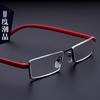 TR90 Presbyopic Glasses Man Blue Light Reading Glasses Men Metal Square Glasses For Sight Plus Lenses 1.04.0