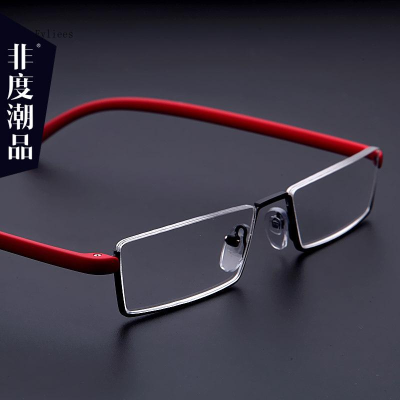 TR90 Presbyopic Glasses Man Blue Light Reading Glasses Men Metal Square Glasses For Sight Plus Lenses 1.04.0