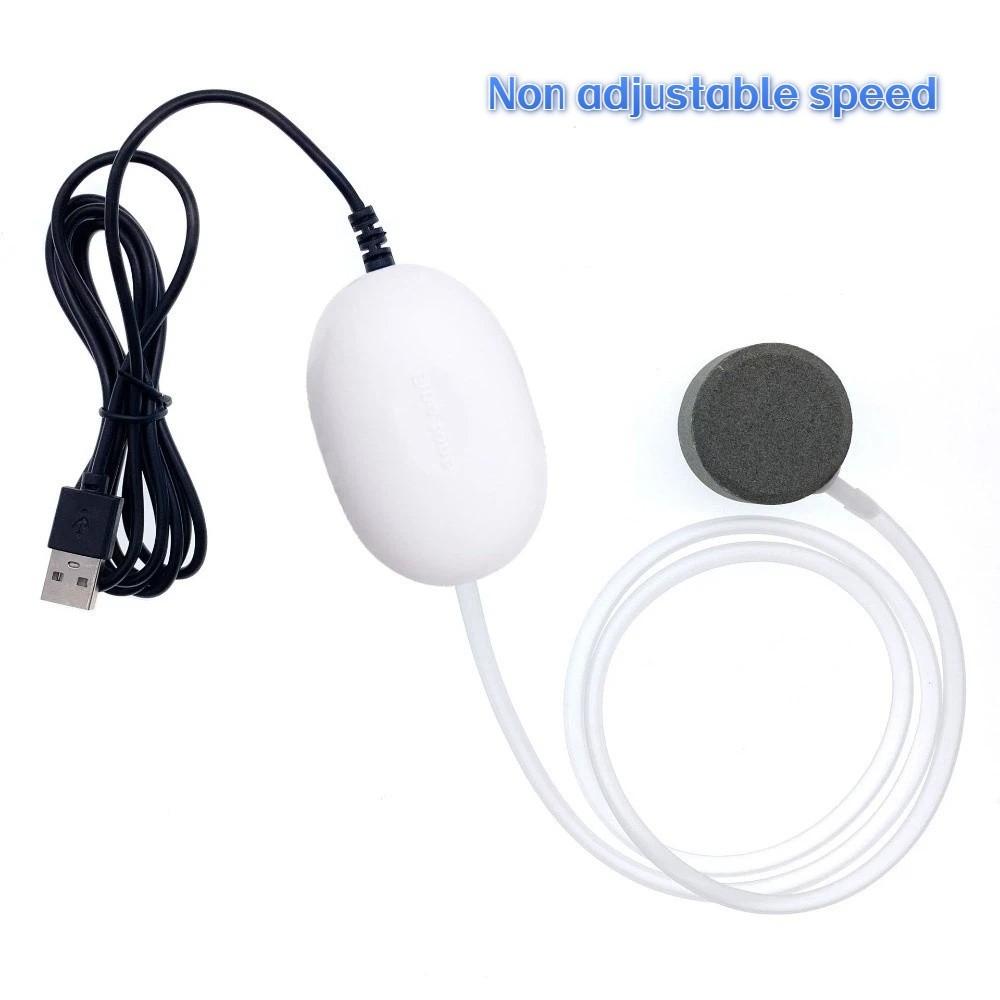 Mini Fish Tank Oxygen Pump Portable Aquarium Aerator Fish Tank Aerator USB Oxygenator  Fish Tank
