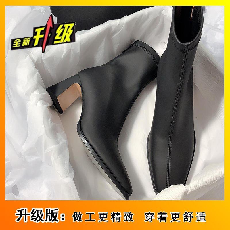 Square head thick heel elastic thin boots temperament versatile short boots 2025 autumn and winter new French soft leather high heels women