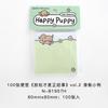 100 sheets Relaxation Series Cartoon Adhesive Cute Animals Notes Notepad Memo Pad Office School Supplies Stationery Stickers