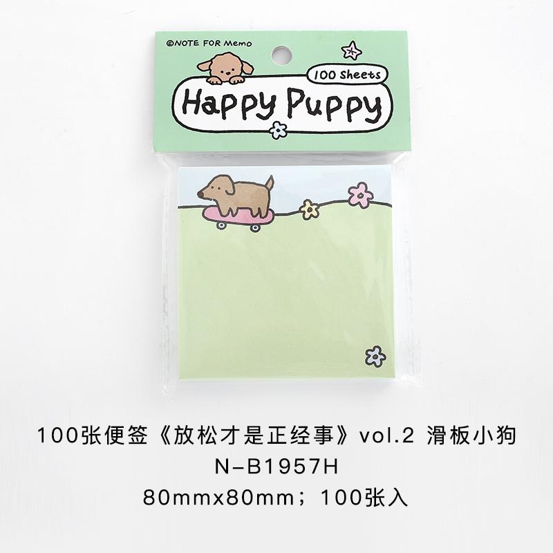 100 sheets Relaxation Series Cartoon Adhesive Cute Animals Notes Notepad Memo Pad Office School Supplies Stationery Stickers