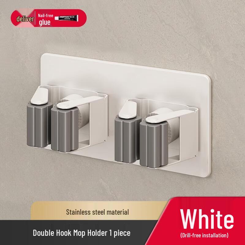 JINGRUIXIANG No-Drill Stainless Steel Mop & Broom Holder