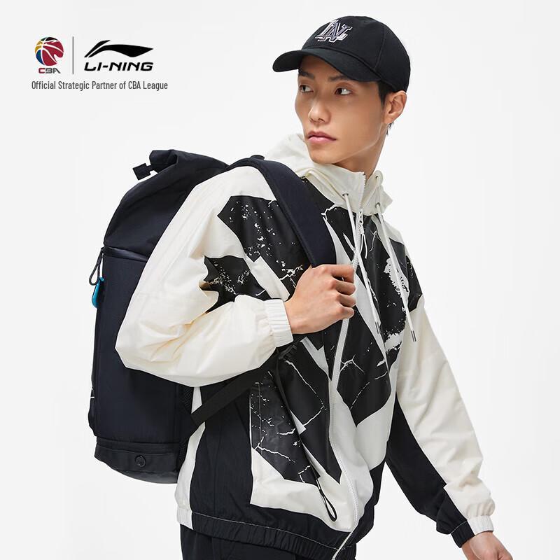 Li-Ning Basketball Series Backpack ABST027