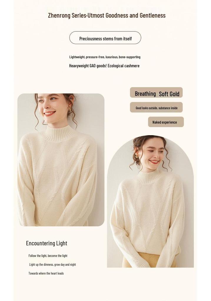 Women's Drop Shoulder Cashmere Pullover Sweater - Thickened Jacquard Knit, Half-High Neck, Long Sleeve, Versatile Loose Fit.