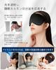 Eye Mask for Sleeping Silk Eye Mask Made of Natural Silk Breathable No Pressure Eye Mask Light Blocking Sleep Aids Blindfold Eye Mask Ultra Light