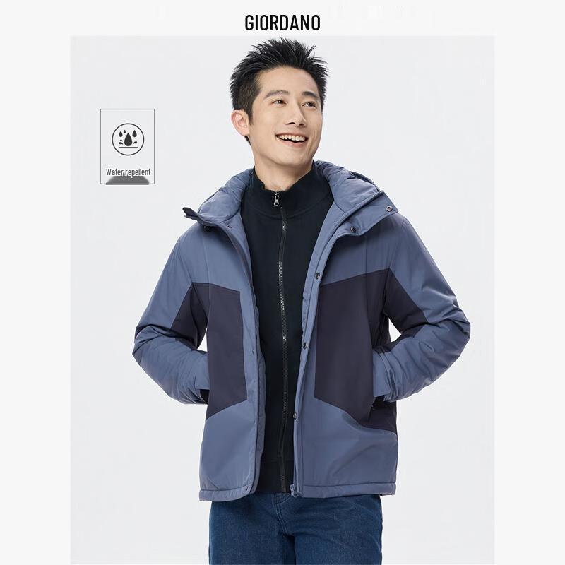 Giordano Men's Color-Block Padded Hooded Jacket