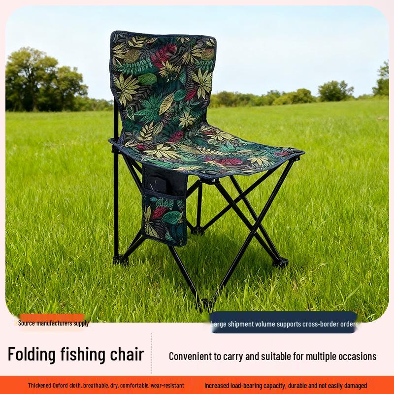 Portable Outdoor Folding Chair for Camping, Fishing, Art Sketching, and Leisure