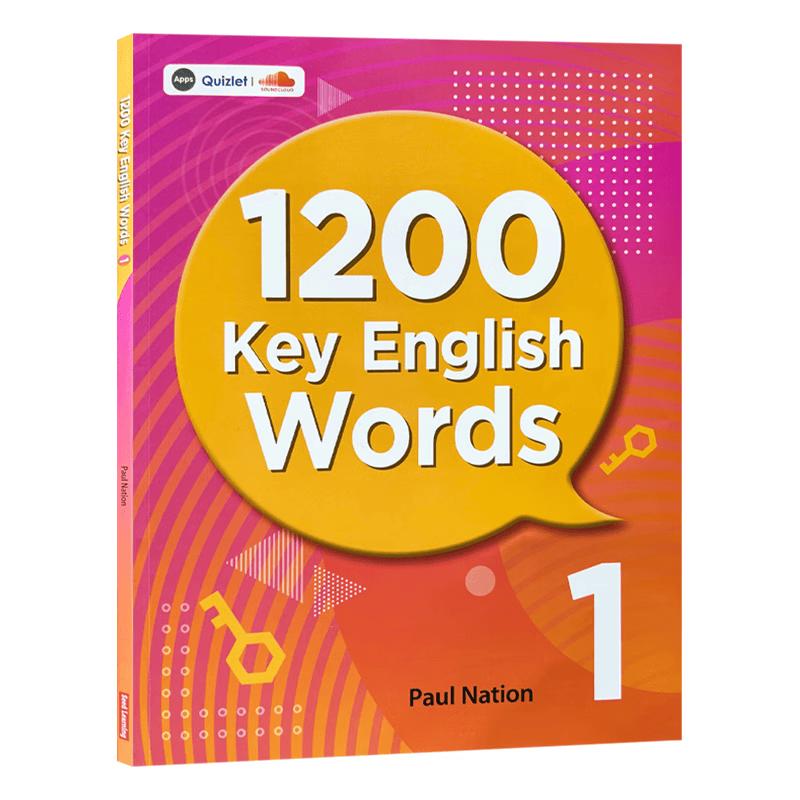 Key English Words Vocabulary Builder Series