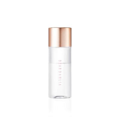 Hautpflegendes Make-up-Entferner für Lippen und Augen Reisegröße 20 ml