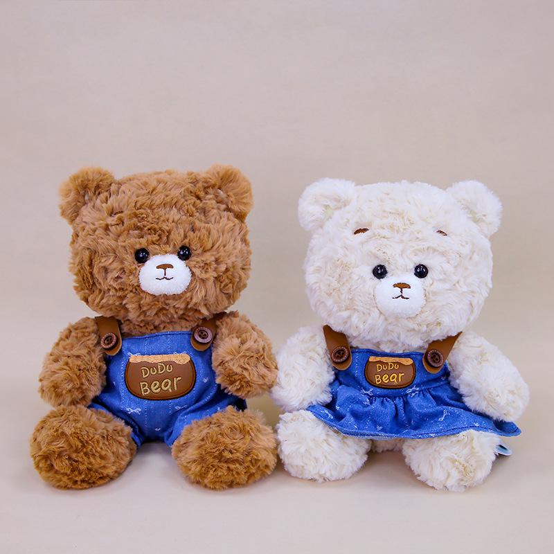 Cartoon Denim Clothes Couple Bear Plush Toys Chinese Valentine's Day Event Gift Confession Doll Pressing The Bed Doll