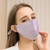 Women's 100% Mulberry Silk Sun Mask - Breathable, Anti-UV, Double Layer, Full Face Coverage for Summer Cycling.