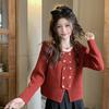 2859 #French Irregular Knitted Cardigan Women's Autumn and Winter 2025 New Double-breasted Foreign-style Outer Wear Long Sleeves