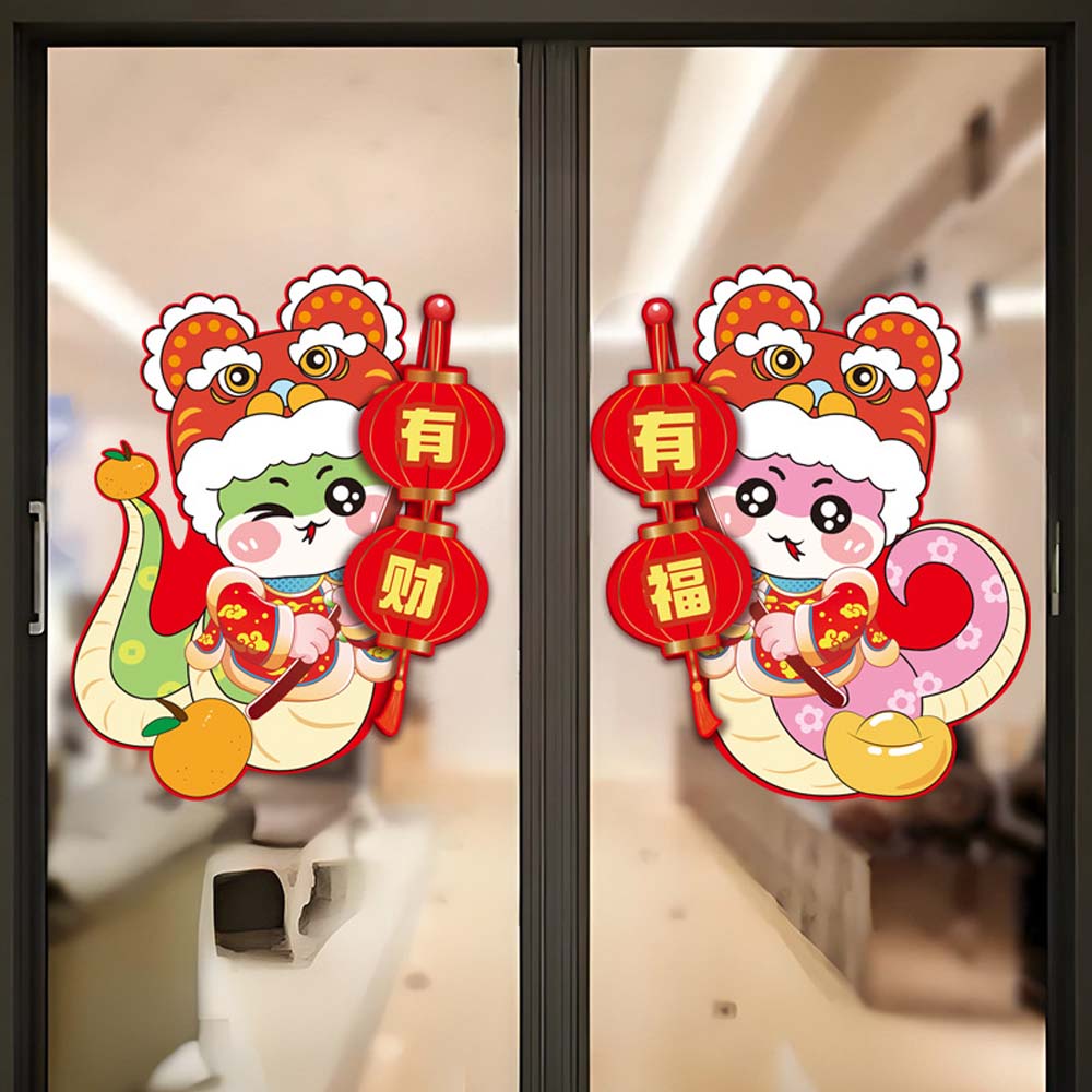 Door Couplet Chinese New Year Decorations Chinese Ornaments Spring Festival Supplies  Door