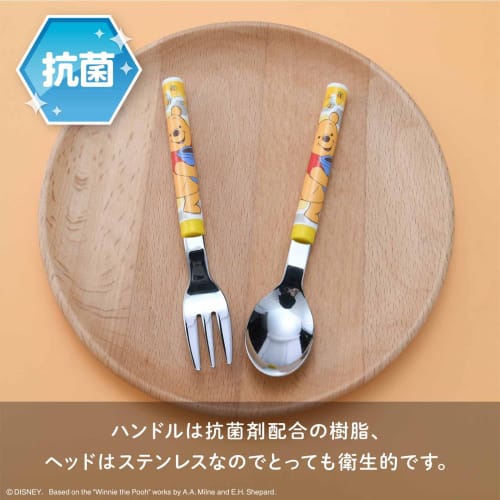 Yaxell Disney Princess 3-Piece Children's Tableware Set (Chopsticks, Spoon, Fork) - Made in Japan, Antibacterial, Dishwasher Safe