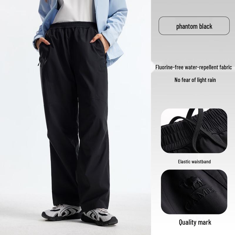 Camel Women's Outdoor Water-Resistant Hiking Pants