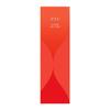 Est Intensive Body Serum