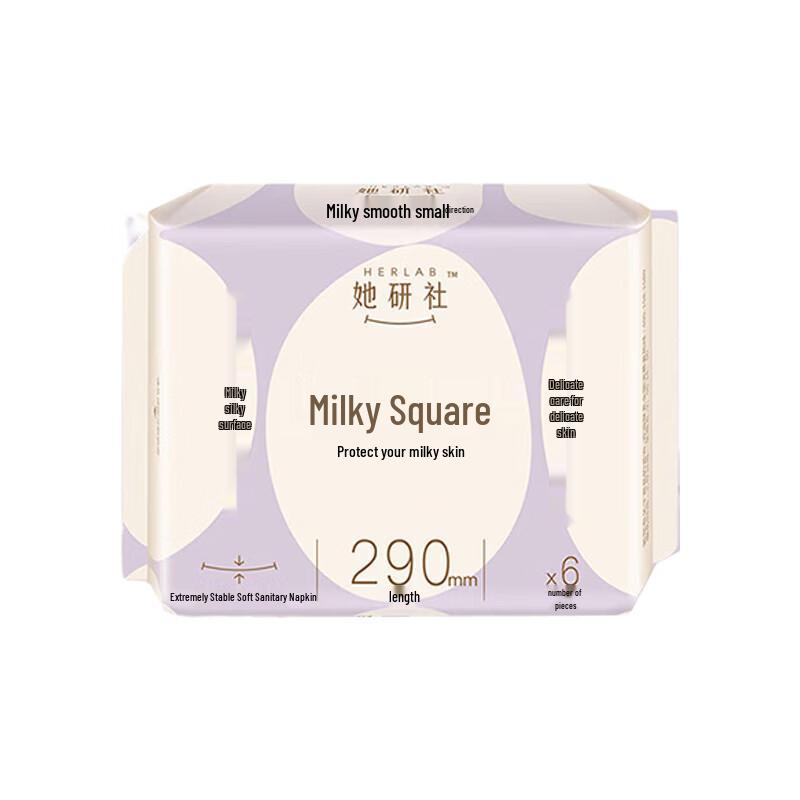 DeYou Down Jacket Cleaning Wipes with SheYanShe Sanitary Napkins
